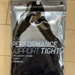 Thumbnail of post image 028